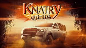 Knatry APK APK